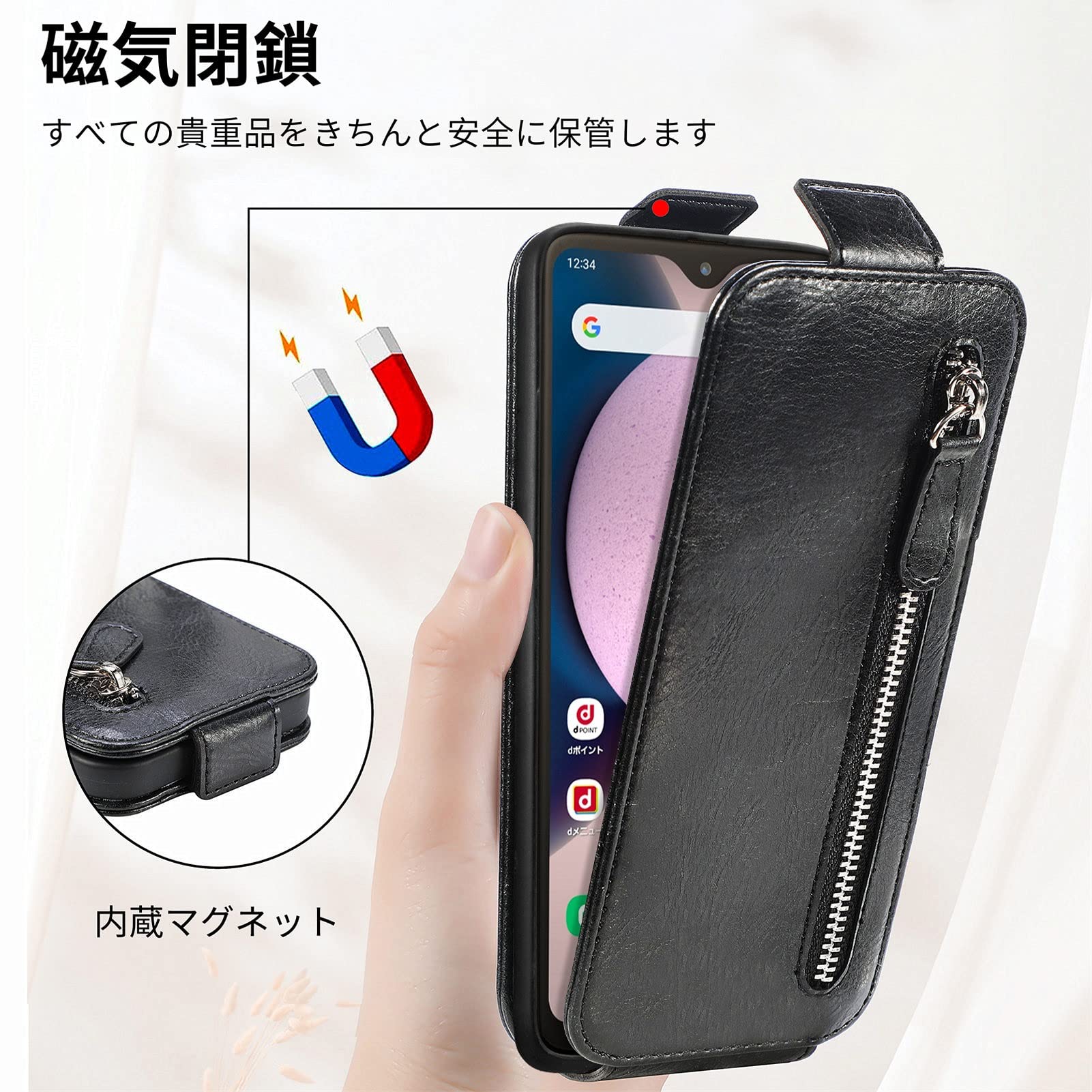 Smartphone Flip Cases For Samsung Galaxy A23 5G SC-56C/SCG18